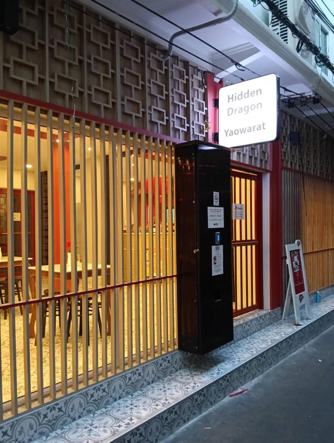 Hidden Yaowarat Mrt Dragon Temple - ฮิดเด้น เยาวราช Mrt วัดมังกร Appartement Bangkok Buitenkant foto
